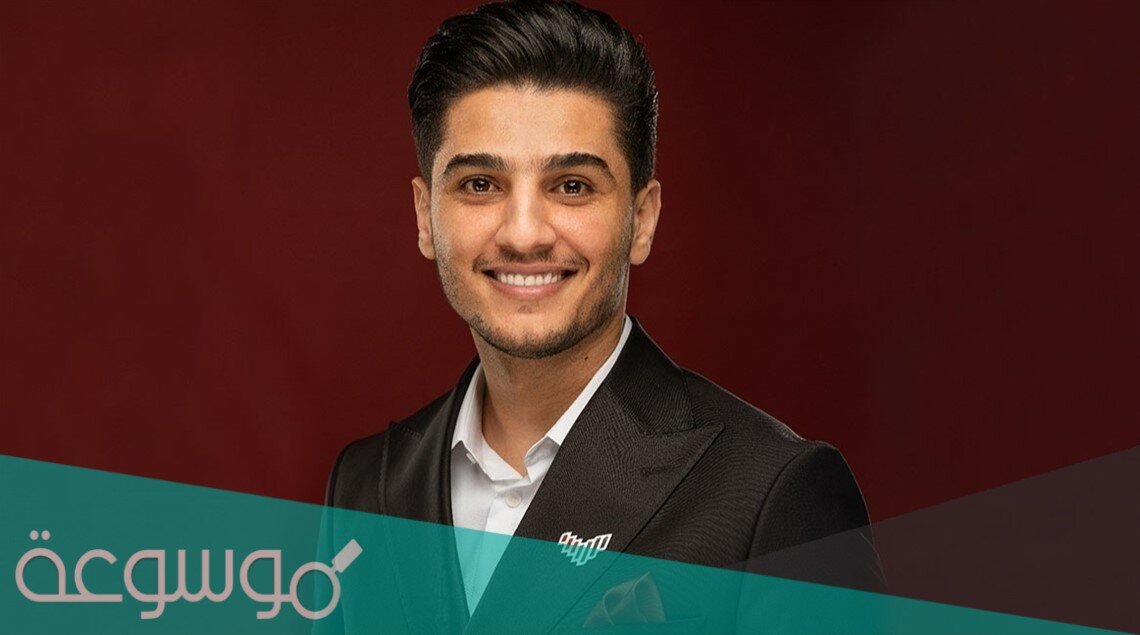 من هي زوجة محمد عساف الحالية