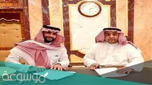 من هو مسلي ال معمر ويكيبيديا