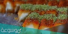طريقة عمل الكنافة الملفوفة بالقشطة بالمكونات والبدائل المتواجدة في المنزل