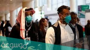 متى تفتح الدوائر الحكوميه بعد العيد