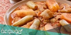 ما هي اكلة المطازيز السعودية