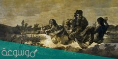 معلومات عن اللوحات السوداء لفرانسيسكو غويا
