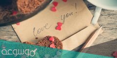 أجمل عبارات صباح الحب رومانسية تهديها لشريك حياتك