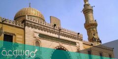 من هي السيدة نفيسة عليها السلام السيرة الذاتية