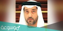 الشيخ صقر بن محمد القاسمي