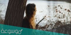 بوستات حزينة 2020