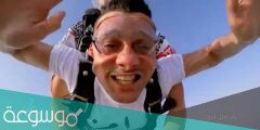 حقائق برنامج ” رامز واكل الجو ” ومن هو رامز