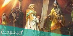 سيرة هارون الرشيد