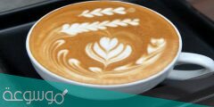 طريقة عمل رغوة الاسبريسو