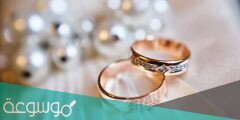 عبارات تهنئة بمناسبة الخطوبة لاخي
