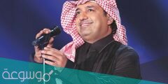 كلمات كثر كل شي واحشني مكتوبة