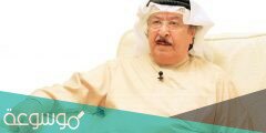 كلمات وش علي انا من الناس كاملة مكتوبة