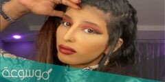 من هو زوج اروى عمر عبدالله المولد السيرة الذاتية