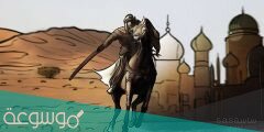من هو مالك بن الريب السيرة الذاتية