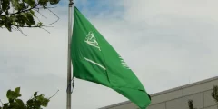 موضوع تعبير عن مكة المكرمة