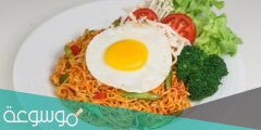 10 طرق مختلفة لعمل الاندومي الجاهز في المنزل