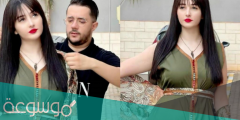 من هي سيليا زوجة محمد بن شنات