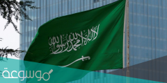 الخضيري وش يرجعون