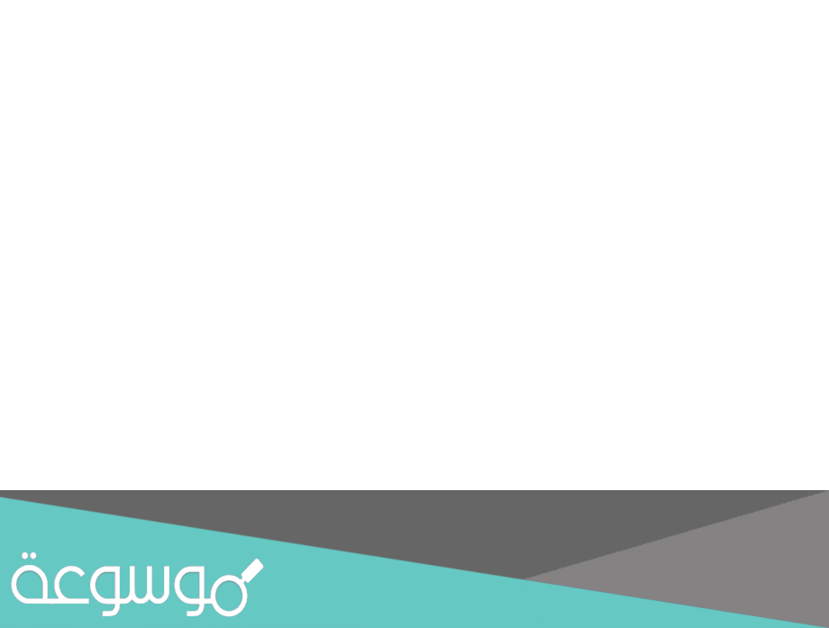 راكباً في رحلة الحياة لا تظن أنها قصيرة مذهلة كلمات