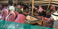 يابو سامي علامه صاحبي وش بلاه كلمات مكتوبة