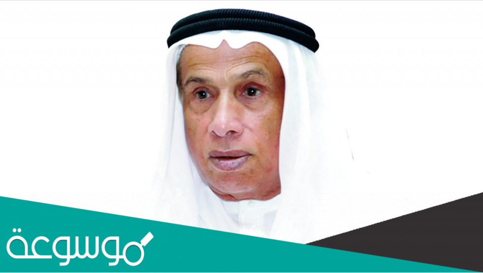 اسباب وفاة ماجد الفطيم رجل الاعمال الاماراتي